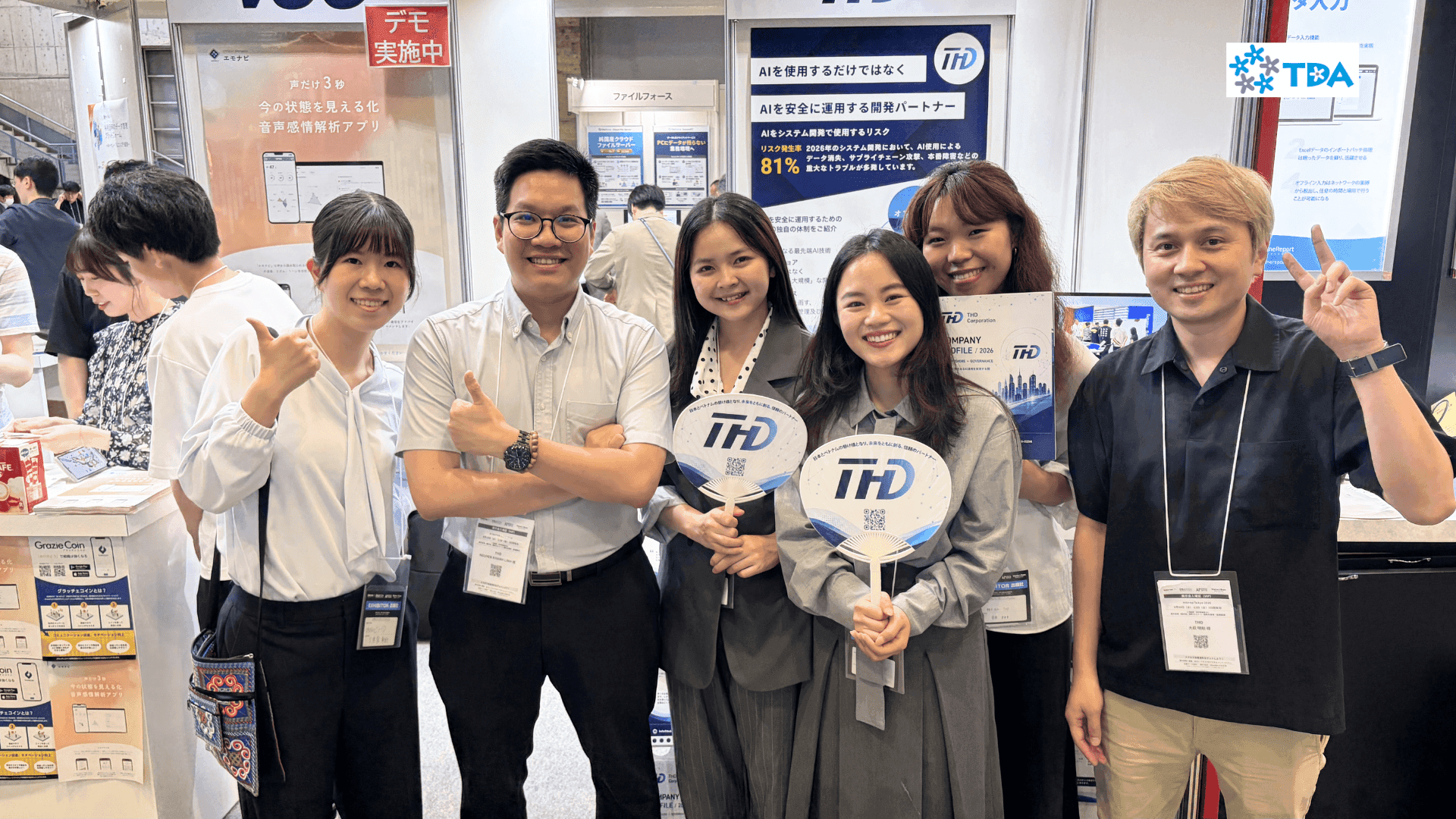 INTEROP TOKYO 2026: TDA CORPORATION MỞ RỘNG KẾT NỐI, KIẾN TẠO CƠ HỘI HỢP TÁC QUỐC TẾ